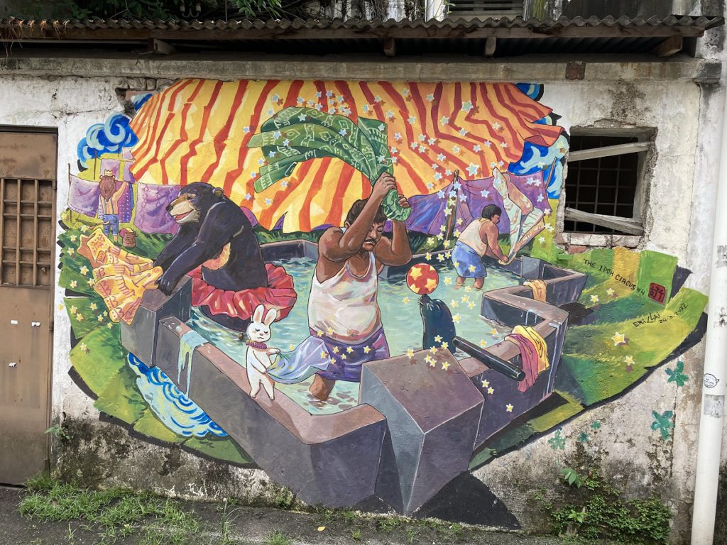 Street art in Ipoh, Malaysia.